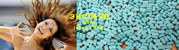 PSILOCYBIN Богородицк